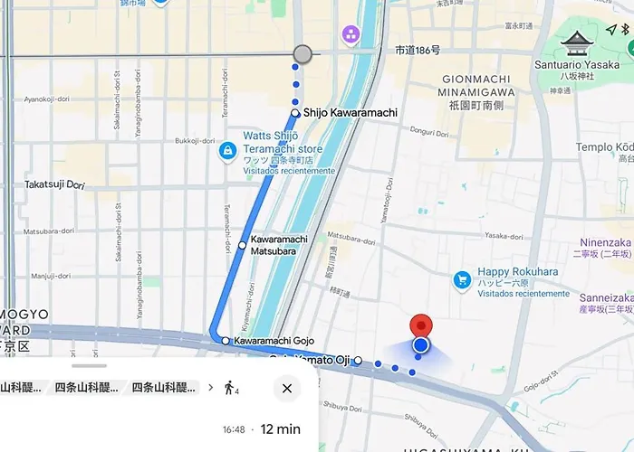 Peace House Sakura Hostel Kyoto